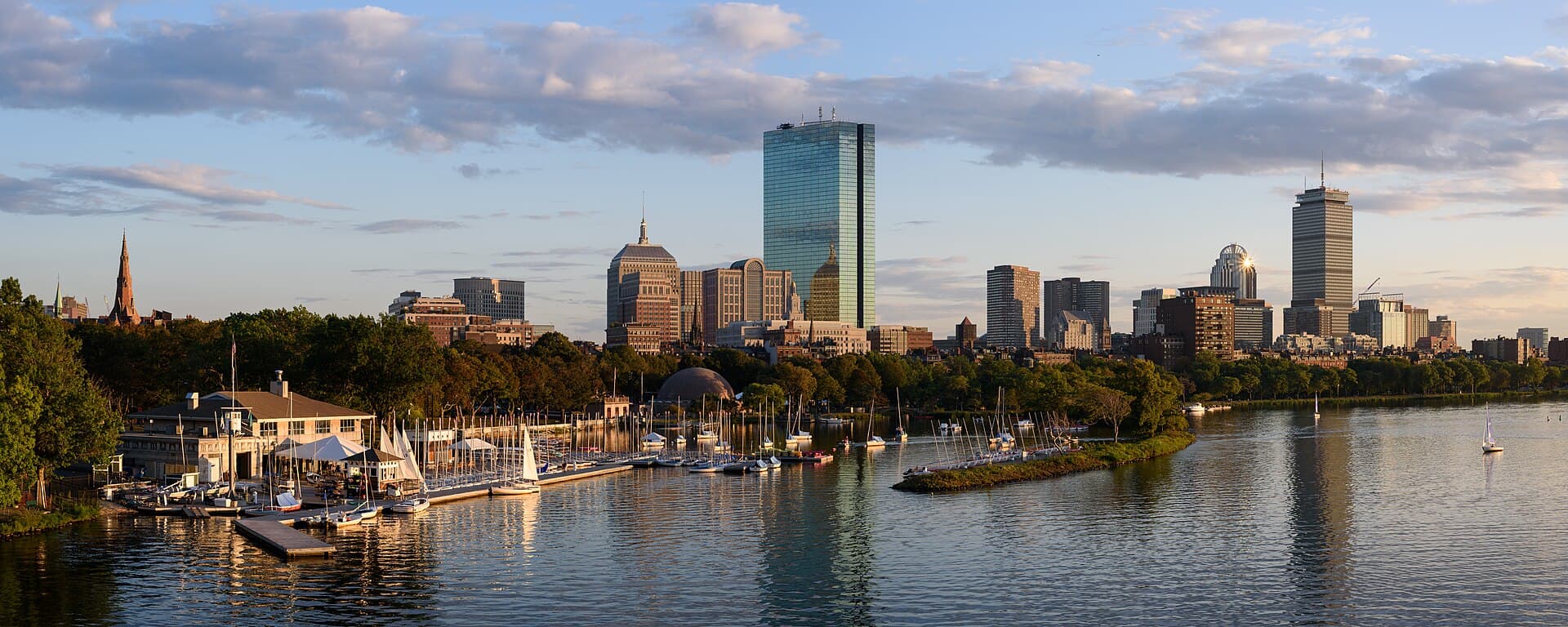 Boston, USA — city view